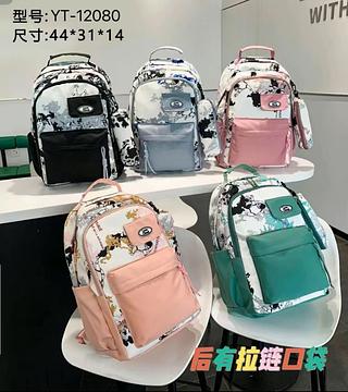 Mochila Com Estojo De Lápis Para Estudante Grande Capacidade Impressão Respirável Multiuso Feminino Bonito