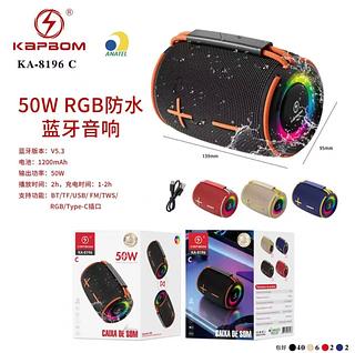 Caixa de Som Bluetooth Portátil 50W– RGB, IPX5 Resistente à Água, Potente e Compacta