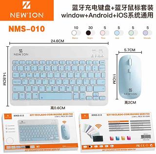 Kit Teclado E Mouse Bluetooth Wireless Usb