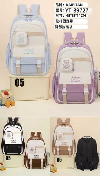 Nova Mochila Color-Block para Estudantes do Ensino Fundamental e Médio, Grande Capacidade, Leve, Mochila Fofa para Menin