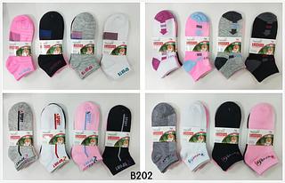 Kit 12 Pares Meia Soquete Cano Curto Feminina tamanho 36-40