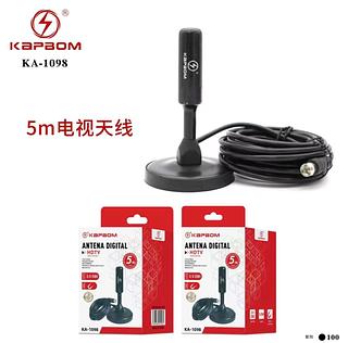 Antena tv Interna Tv Digital Máximo Alcance 5M（ka-1098）