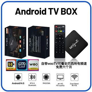 Conversor Smart Tvbox 512g+1t 4k Android 14.0（ com 300+ canal liverado 6mes wootv e 6mes cinema ）coneta wifi depois tem app