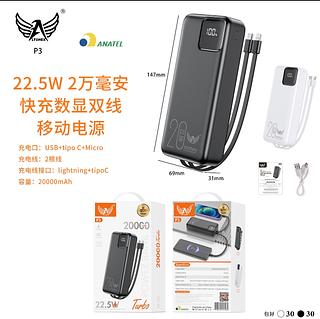 Bateria Portátil Power Bank 20000mAh 22.5W PD Carga Rápida 3.0