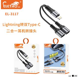 Adaptador Iphone P/ Tipo-C e Tipo-C—ELETROMEX