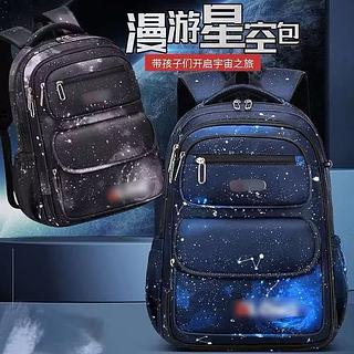 ￼ASAYONG MOCHILA ESCOLAR ESTILOSA UNISSEX