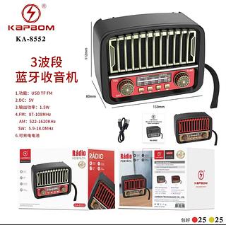 Radio Am/fm/sw Entrada Usb BLUETOOTH