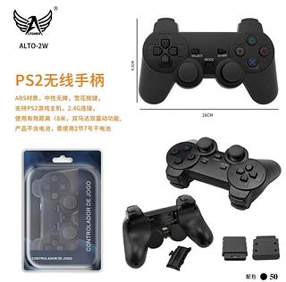 Controle Sem Fio Ps2 Playstation 2 Play 2 Ps1 Manete Sem Fio
