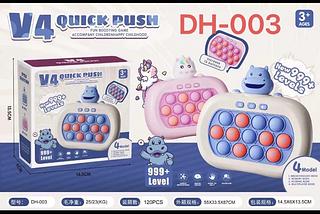 Brinquedo Game Pop-it Educativo Musical Eletrônico Sensorial（cx 120pc）