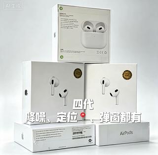 Fone Bluetooth Premium Compatível Air Pods Pro4Cor Branco
