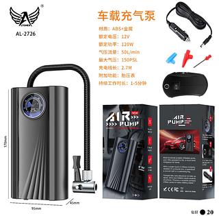 Compressor Bomba De Ar Calibrador Portatil Sem Fio Pneus Moto Carro Bike