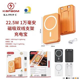Carregador Portatil Magnetico 22,5W10000 mAh com Cabo Duplo