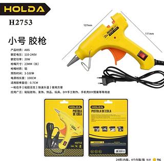 Pistola De Cola Quente Bivolt Profissional 20w Bastão 7mm Amarelo 127/220v