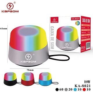Caixa de som Kapbom Ka-8021 | Produto de Alta Qualidade e Excelente Custo