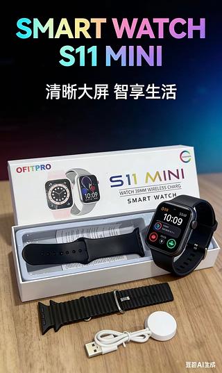 Smart Watch Relogio S11 mini inteligente 39mm series 10 2025 2 Pulseiras