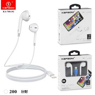 FONE IPHONE entrada iphone kapbom