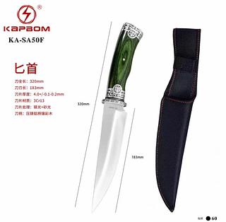 32CM Faca De Caça Grande Churrasco Modelo Luxo Fulltang Inox