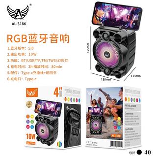 Caixa De Som Bluetooth Led Rgb Usb Cartão Tf Alta Qualidade Única