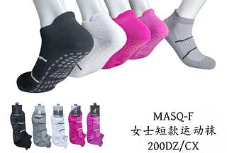 KIT 12 pares MEIA FUTEBOL ALGODÃO SOQUETE ACADEMIA C/DERRAPANTE FEMININA 35-40