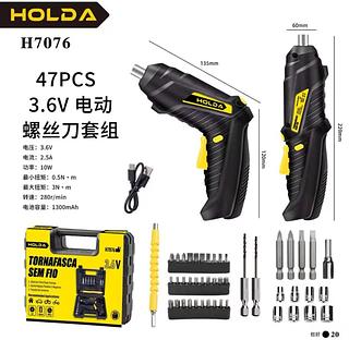 kit 47pc Parafusadeira Sem Fio Chave De Fenda Elétrica recarregavel 4.2v