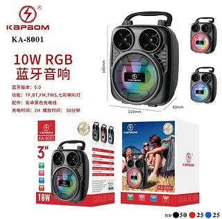 Caixa De Som Amplificada Portátil 10w Bluetooth Mp3 Fm Usb