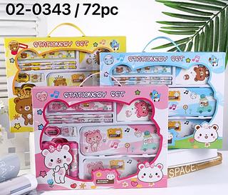 kit escolar infantil 9Peças - menina e menino astronauta Material escolar