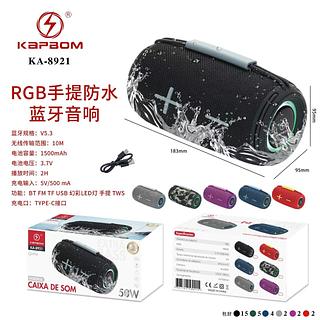 Caixa Caixinha De Som Tws Bluetooth Usb À Prova D'água Nov 50w RGB