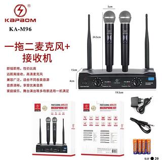 ￼Microfone Sem Fio Duplo Uhf Hi Fi Dinamico Digital ONISTEK —KAPBOM m88