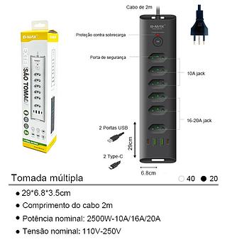 COIBEU Filtro de Linha 5 Tomadas + 2USB + 2Type-C, 2500W, 10A