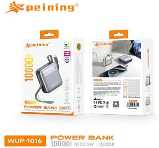 ￼Bateria Portátil Power Bank 10000mAh 22.5W PD Carga Rápida 3.0