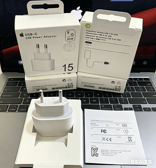 Fonte Turbo 35w Para iPhone 15 Dupla Usb-c