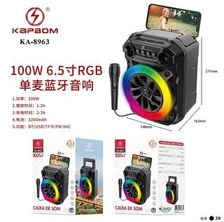 Caixa De Som Outdoor Karaoke Speakers Sem Fio , Rádio Com Suporte Pra Celular -