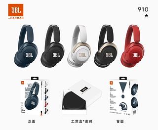 ￼Fone De Ouvido Headphone JBI910 Bass Sem Fio Sd Bluetooth