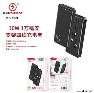 Carregador Portátil Power Bank 10w 10000mah