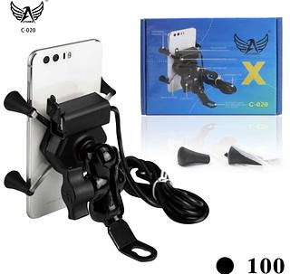 suporte para moto com carregador