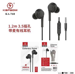 fones de ouvido kapbom
