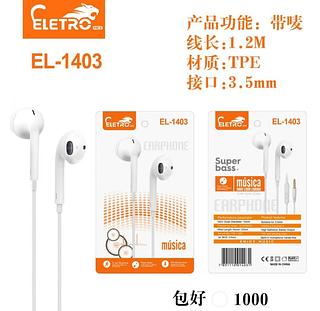 fone de ouvido sterea earphone muito alto—KAPBOM ka-716