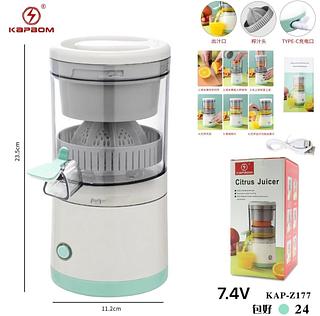 maquina de fazer suco portatilKAP-Z177
