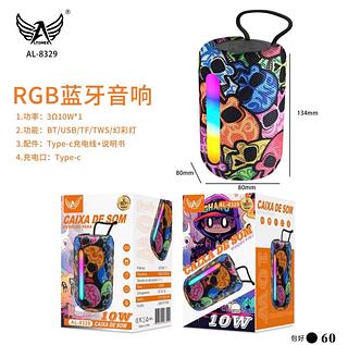 ￼caixa de som Bluetooth sombox subwoofer