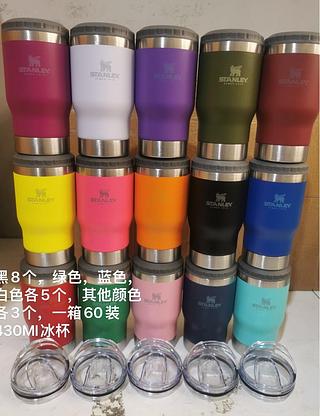 copo serveja 420ml Com abridor de garrafas 3em1