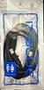 Cabo Usb 2.0 Impressora Universal GROSO 3m