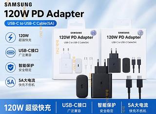 Carregador Compativel para samsung 120W Turbo Usb-c tipo c