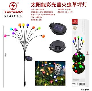 Luz De Led Jardim Efeito Vagalume via Energia Solar Natal Mágico 12 luzes LEDS