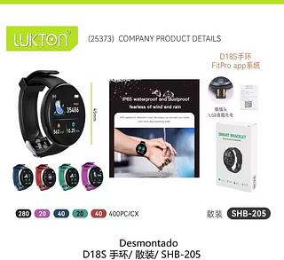 Relogio Inteligente Smartwatch D18S Bluetooth Diversas Cores
