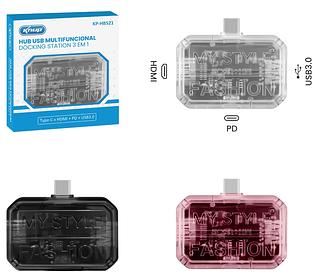Novo produto transparente 3 em 1 multifuncional tipo C Docking Station porta USB-C para HDMI + USB3.0 + PD100W conversor