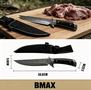 31CM Faca De Caça Grande Churrasco Modelo Luxo Fulltang Inox—BMAX