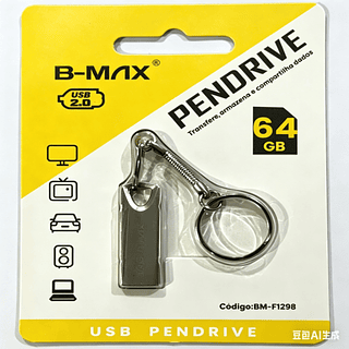 Pen Drive 64Gb Metal Usb 2.0 Original—Bmax bm-f1298
