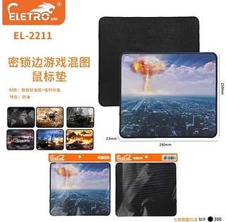 Mouse Pad Gamer Grande Jogador Com Desenho Tecido Borracha Jogo 250mmX290mm