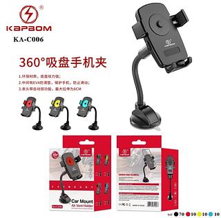 suporte para celular le-023