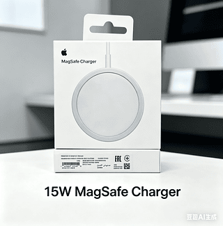 Carregador Magnetico Indução Para Magsafe iPhone X 11 12 13